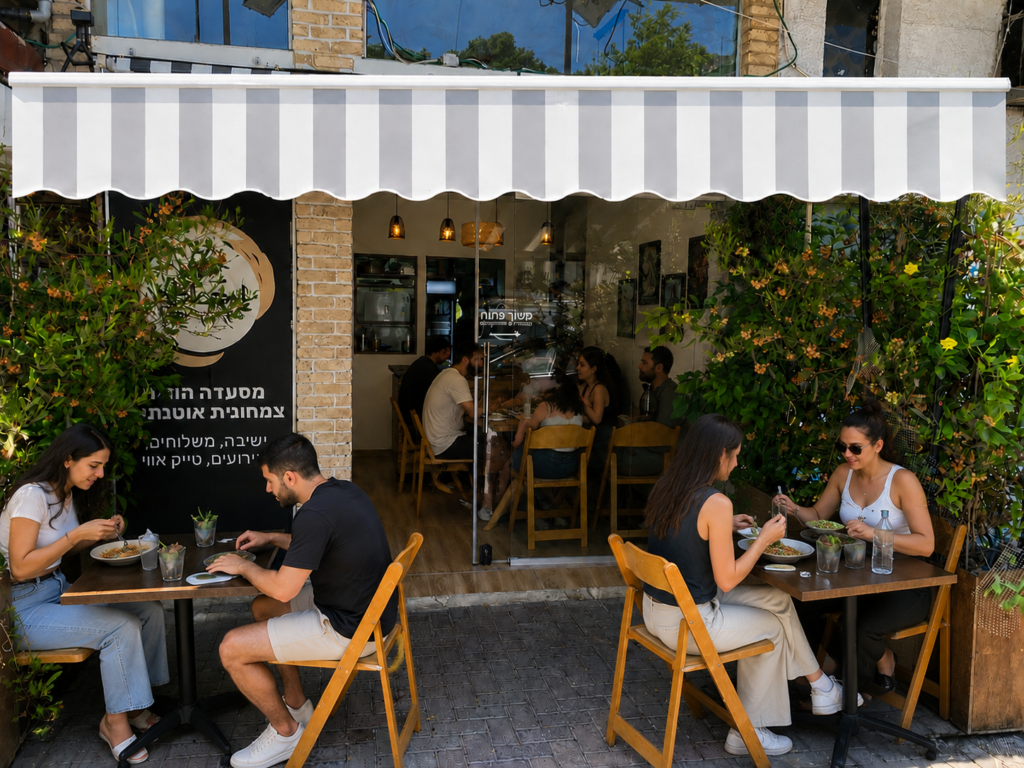 אווירה במסאלה
